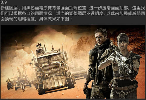做个危地马拉身份证